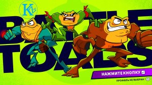 Battle Toads - Koto + Katy