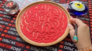 Гадание на песке: кто хочет💯 отношений с вами😍💗❓
