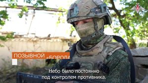 Военнослужащие ГрВ «Восток» рассказали подробности освобождения населённого пункта Сосновка