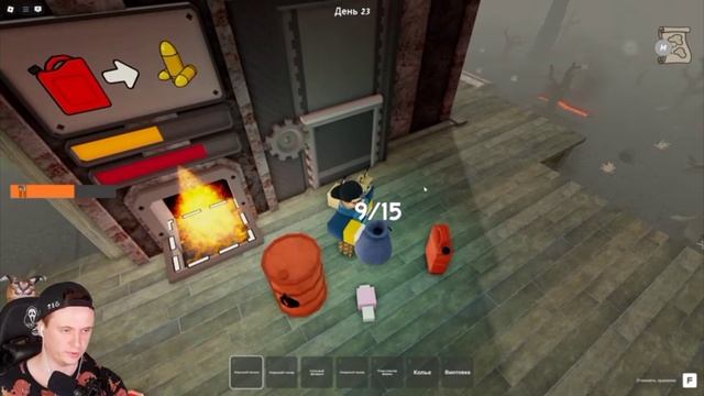 Зелел смотреть онлайн