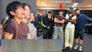 Неожиданная встреча участников BTS с Тайлером вызвала огромный интерес. /ОЗВУЧКА TANIY/...