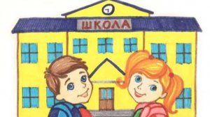 5_РДР