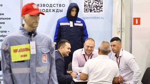 В Сириусе пройдет Всероссийская неделя охраны труда