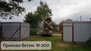 Обустройство старинного погреба
