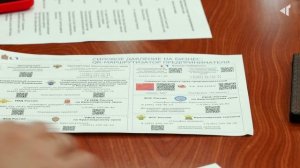 ОТ ПРОБЛЕМ – К ЗАДАЧАМ, 15.09.2025