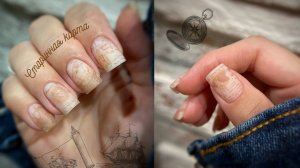 Старинная карта