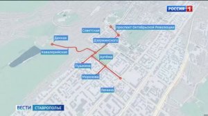 В Ставрополе на время проведения молодежного фестиваля ограничили движение транспорта