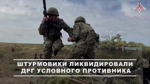 В рамках учения «Запад-2025» штурмовики ликвидировали ДРГ условного противника