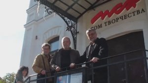 Открытие выставки  "Арт-десант", Дом творчества МСХ в Тарусе, 13 сентября 2025г.