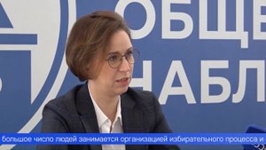 Внушительная явка избирателей и максимальная прозрачность голосования