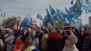 День народного единства