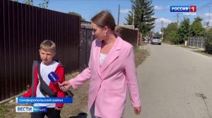 Одному из самых старых сёл Крыма, Мазанке, исполнилось 241 год