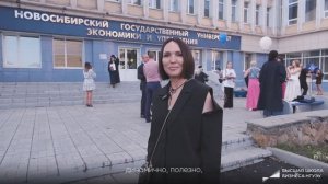 Отзыв о программе "MBA - Управление финансами" (Ольга Скляр, выпускница 2025 года)