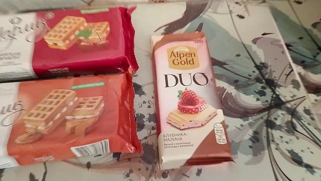 Распаковка.