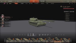 ИСТРЕБИТЕЛЬ ТАНКОВ СУ 152 -ТАРАН \ Armored Warfare - ПРОЕКТ АРМАТА