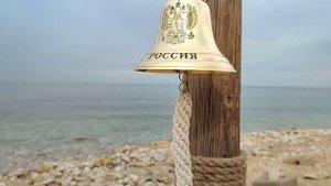 колокол Россия