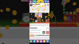 Играю в симулятор блогера