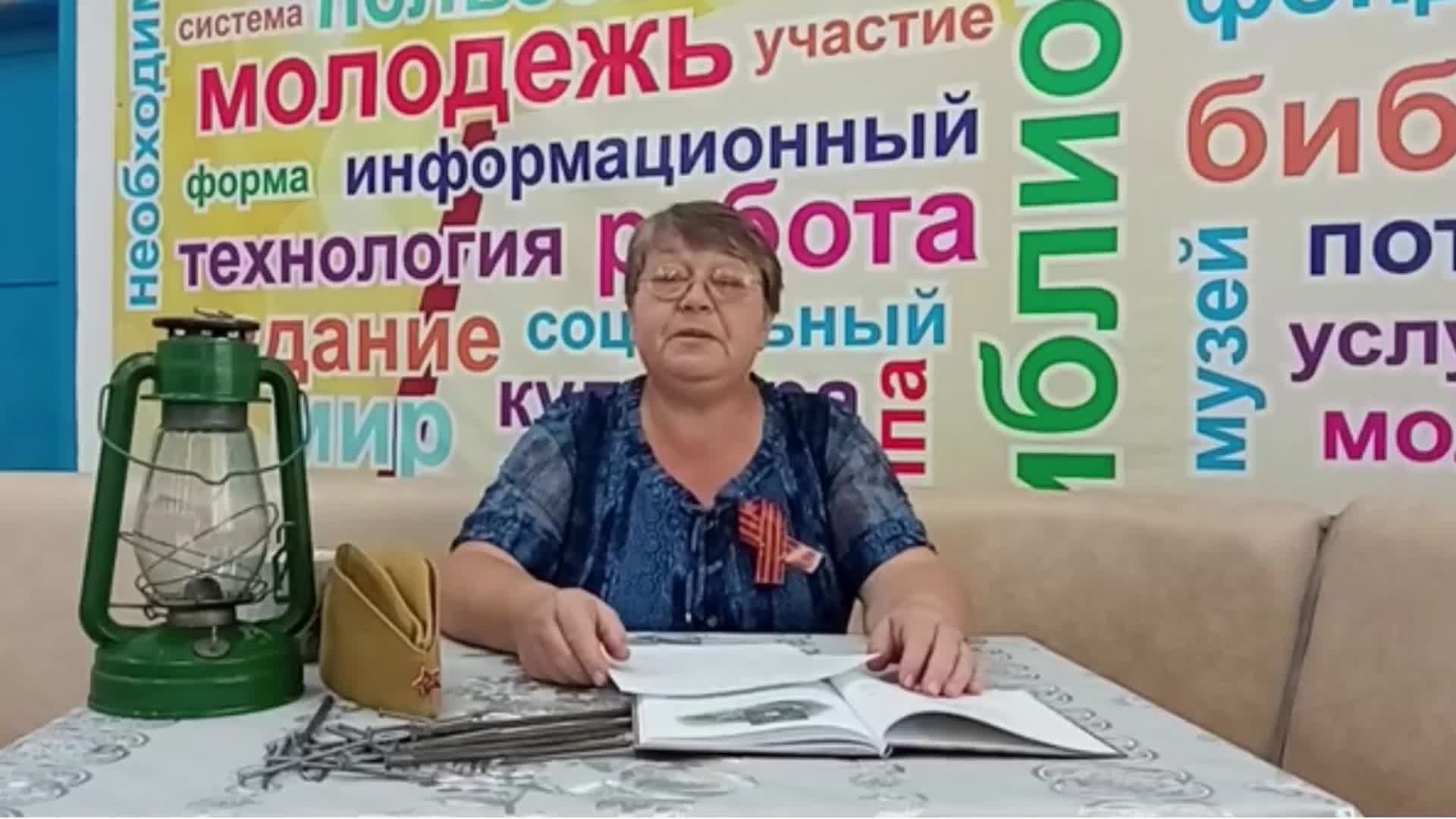 Громкие чтения рассказа В.П.Крапивина «Гвозди» смотреть онлайн