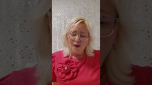 ВСЁ ПРОЙДЁТ