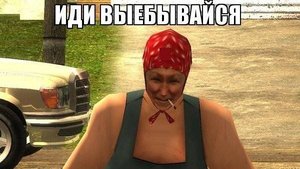Grand Theft Auto  San Andreas 2025.09.15 - 12.31.29.01