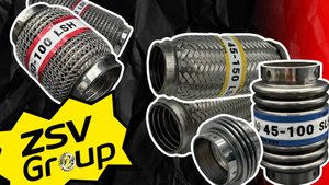 Гофры ZSV Group. Обзор от нашего специалиста