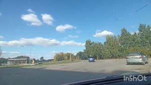 15 сентября 2025 г дорога/Алтайский край