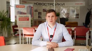 Владимир - специалист по продаже недвижимости