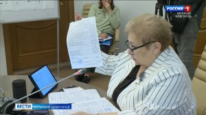 ГТРК СЛАВИЯ Итоговый брифинг избиркома по выборам 15.09.25.xml