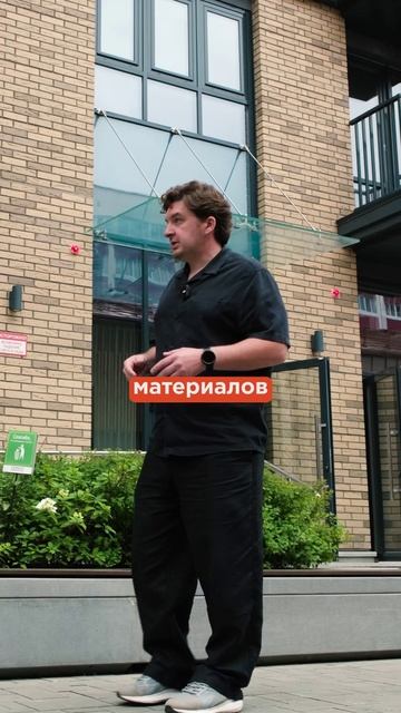 Подбор материалов для облицовки современных зданий #облицовка #подборматериалов #стройка