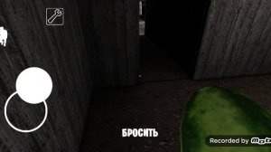 Russian Granny мод прохождение две части