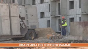 В Саранске строят первый дом для бюджетников