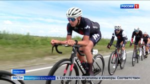 В КБР завершилась масштабная велогонка «Дружба народов Северного Кавказа»