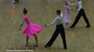 Плехов Артём и Аникеева Есения латина Ча-ча-ча  15 ноября 2024 Новосибирск