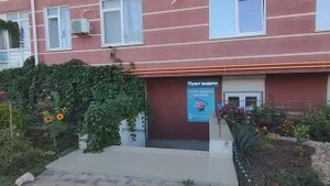 Античный 26к3.mp4