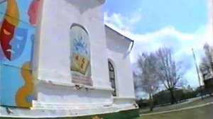 Уват. 13.05.1999.