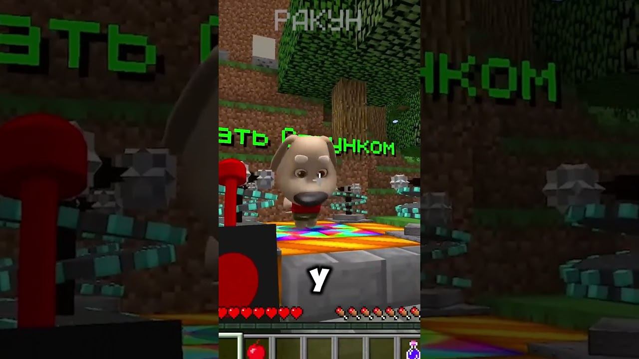 Подпишись и поставь Лайк #анимации #animation #мультик смотреть онлайн