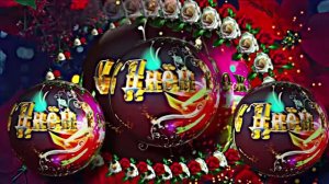 С Днём Рождения!!! Музыкальная сказочная открытка С Днём Рождения 4!!!