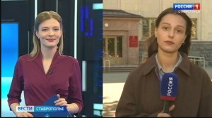 Ставрополье готовится к предстоящим холодам