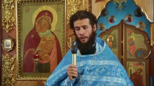 Слово по запричастном стихе иерея Ильи Соколова. Храм Успения поселок Новоуткинск. 13.09.2025