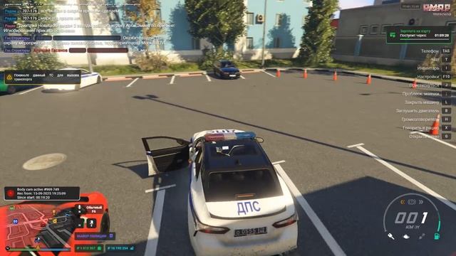 rutube.ru