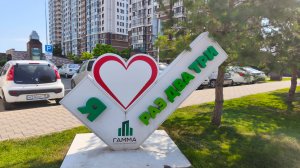 #ЖК123Анапа Квартира идельной планировки