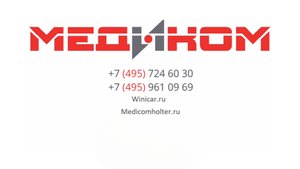 S01S04 Установка манжеты и ДТК