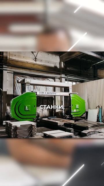 Как создавали красивые фасады из камня раньше? Какие возможности есть сейчас. #фасады #фасадызданий смотреть онлайн