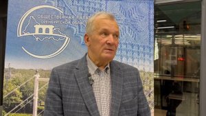 Оренбуржцы – за развитие, за достойную жизнь