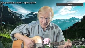 Вечер песен Высоцкого  ТВ № 2369
