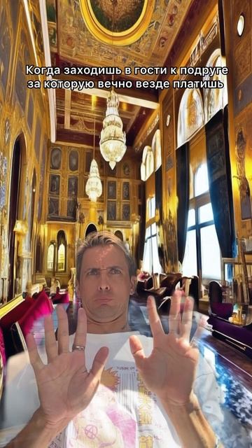 Дом подруги, которой вечно не хватает на шавуху 😁 смотреть онлайн