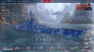 УЧИМСЯ ИГРАТЬ/КРЕМЛЬ