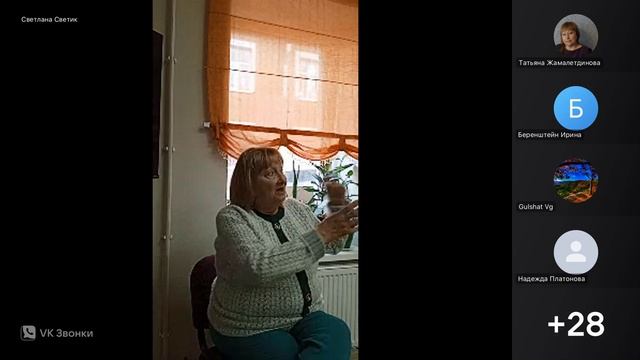 Доказательства эффективности