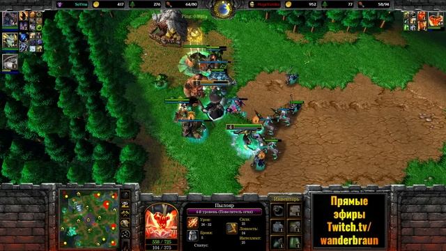 WARCRAFT 3 Refoged_ВСЁ В БАШНЯХ, ЭТО НЕ ПРОБИТЬ_ Рекорд Альянс по башням на высоком уровне игры в Wa смотреть онлайн