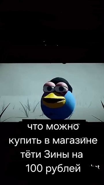 правда.я сделал свой тг канал ссылка в описании смотреть онлайн